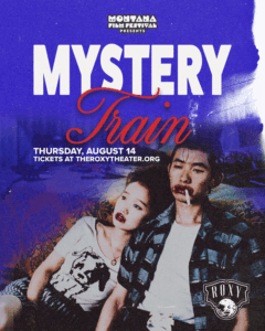 Movie poster for "Mystery Train" featuring two people with blood in their mouths sitting down.