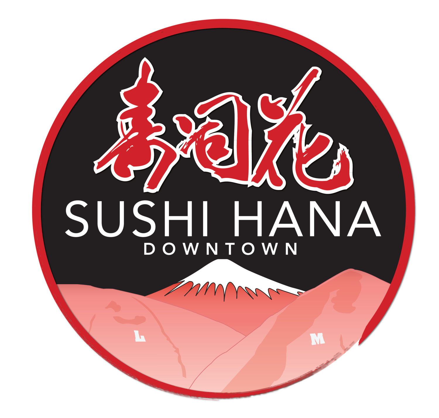 Copy of Sushi-Hana-Logo Sushi Hana Downtown